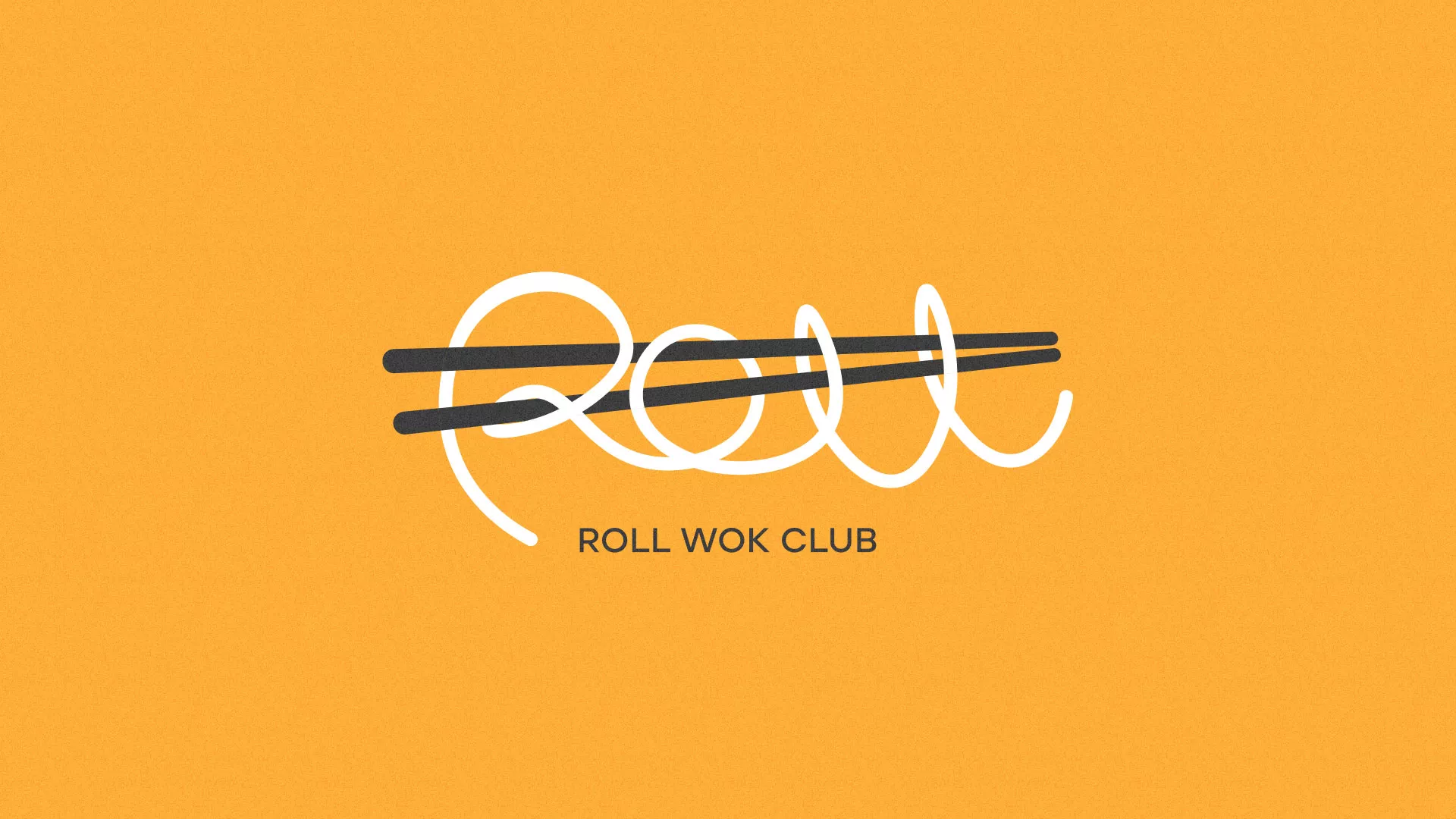 Создание дизайна упаковки суши-бара «Roll Wok Club» в Ялте